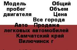  › Модель ­ Bentley › Общий пробег ­ 73 330 › Объем двигателя ­ 5 000 › Цена ­ 1 500 000 - Все города Авто » Продажа легковых автомобилей   . Камчатский край,Вилючинск г.